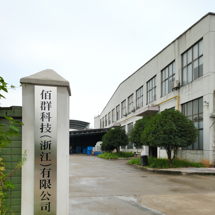 Masu ƙera waya ta hanci a cikin maskin China